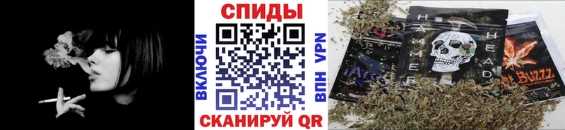Бутират BDO  Купить где  Шуя 