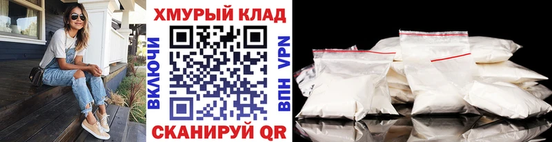 ГЕРОИН гречка Купить Шуя