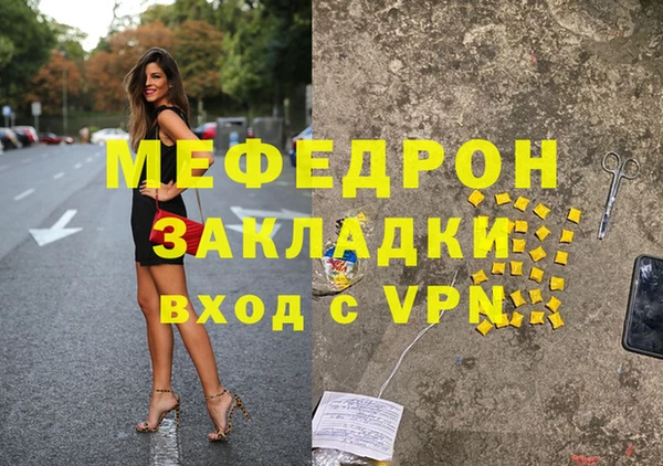 гашиш Богданович