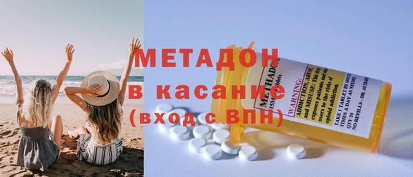 гашиш Богданович