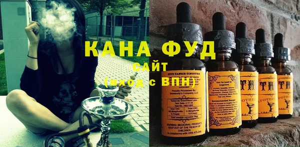 метамфетамин Богородицк