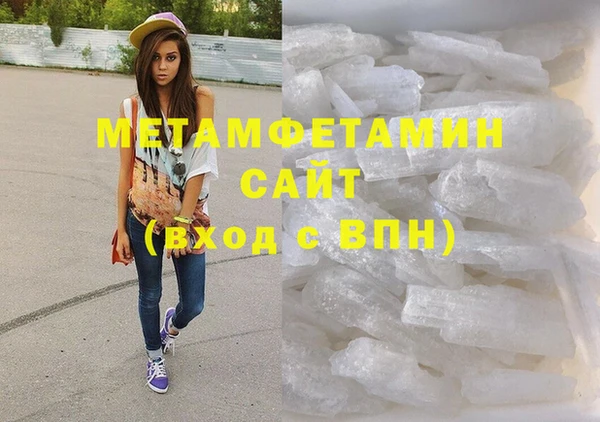гашиш Богданович