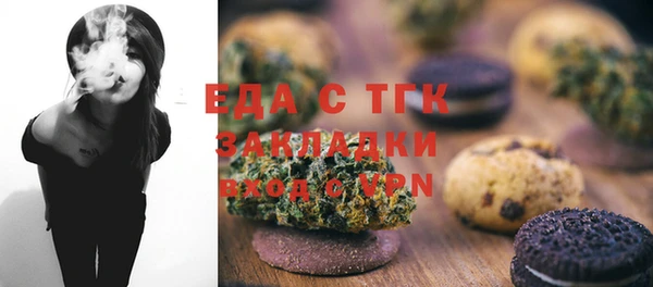 гашиш Богданович
