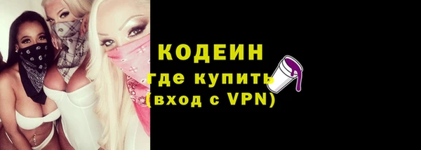 гашиш Богданович