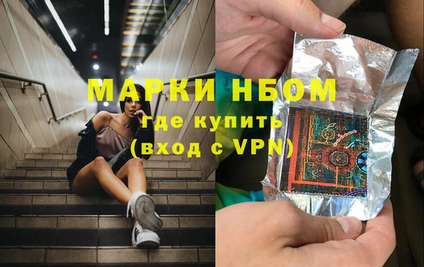гашиш Богданович