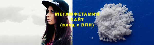 гашиш Богданович