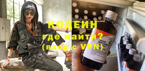 гашиш Богданович
