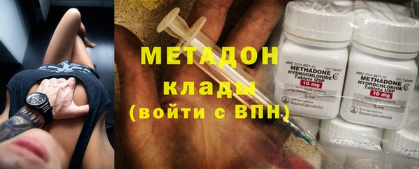 гашиш Богданович